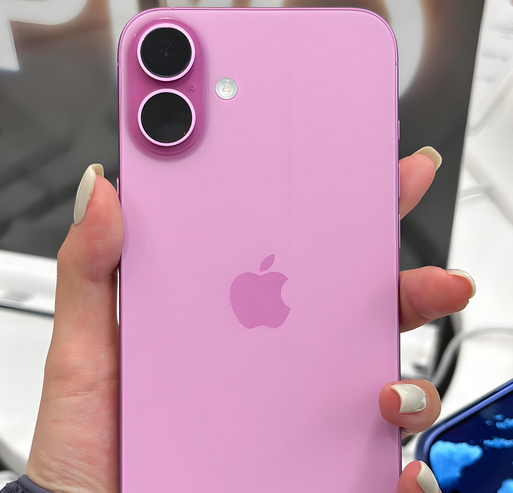 阆中苹果16p卡顿维修店分享如何优化iPhone16Plus手机卡顿问题