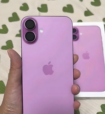 阆中苹果16p卡顿维修店分享如何优化iPhone16Plus手机卡顿问题